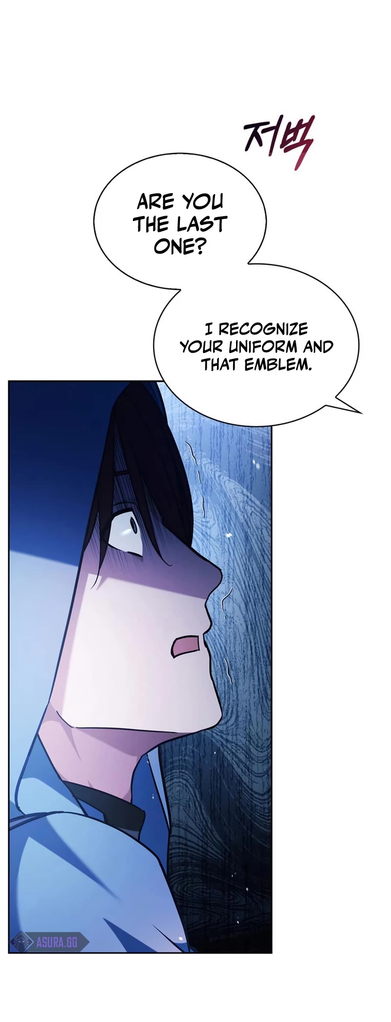 I’m Not That Kind of Talent Chapter 47 page 55 - Chapter 47