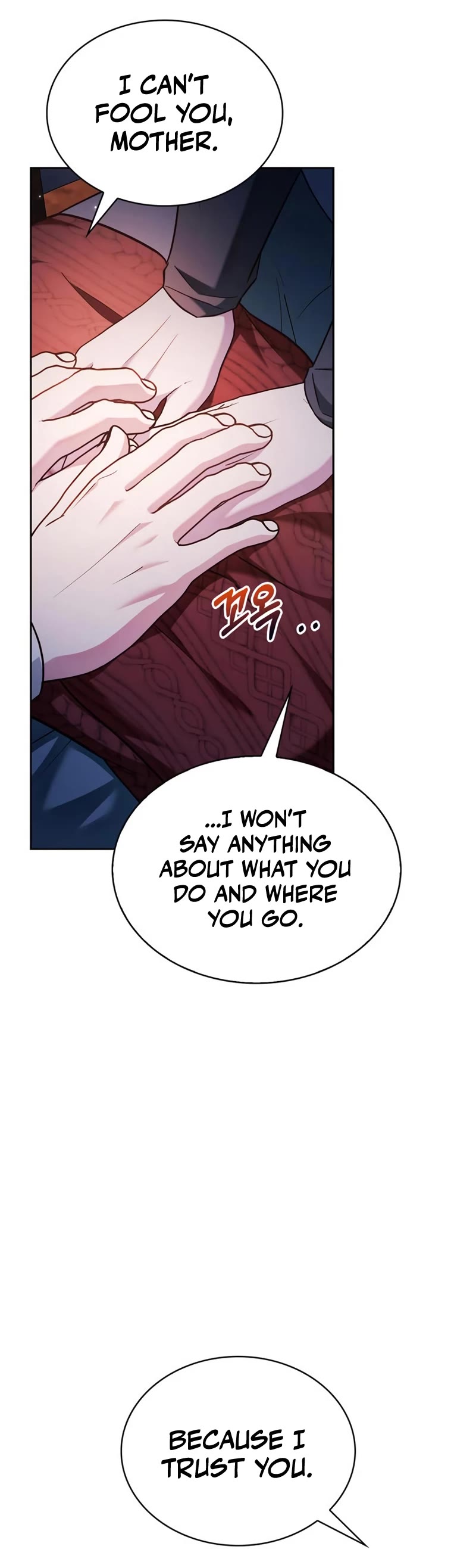 I’m Not That Kind of Talent Chapter 47 page 6 - Chapter 47