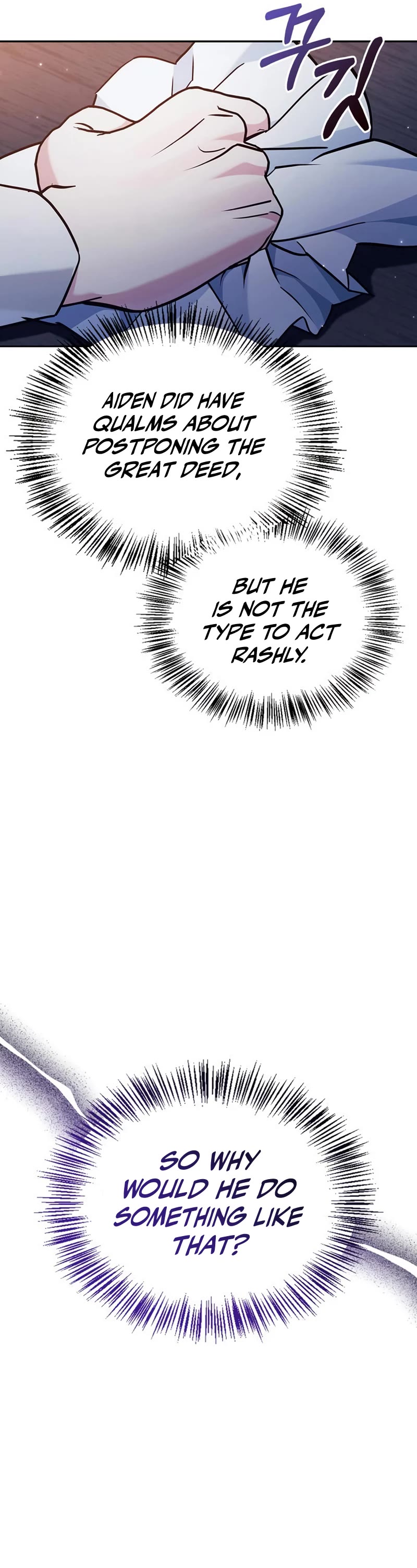 I’m Not That Kind of Talent Chapter 47 page 67 - Chapter 47