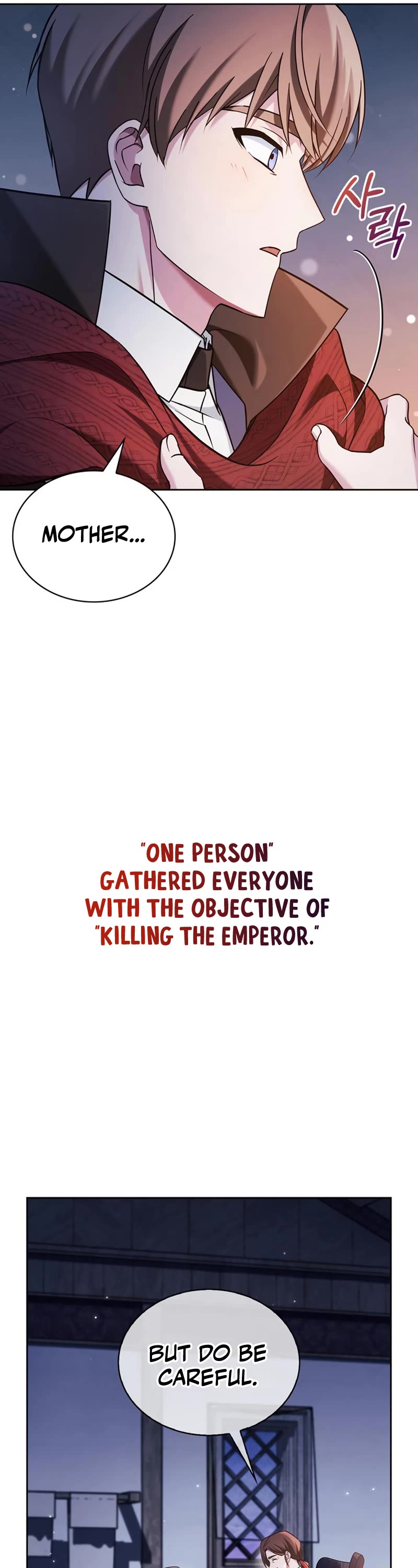 I’m Not That Kind of Talent Chapter 47 page 7 - Chapter 47