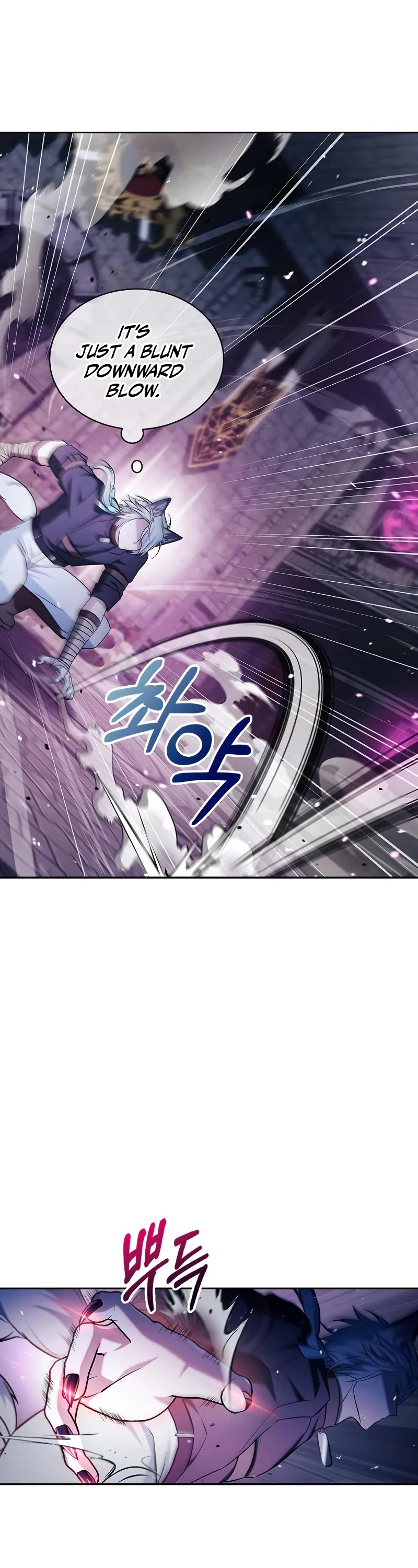 I’m Not That Kind of Talent Chapter 48 page 25 - Chapter 48