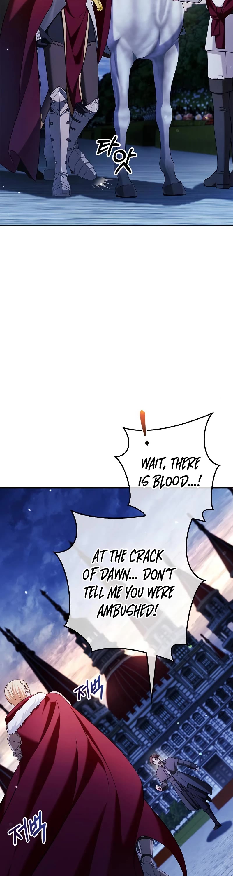 I’m Not That Kind of Talent Chapter 48 page 3 - Chapter 48