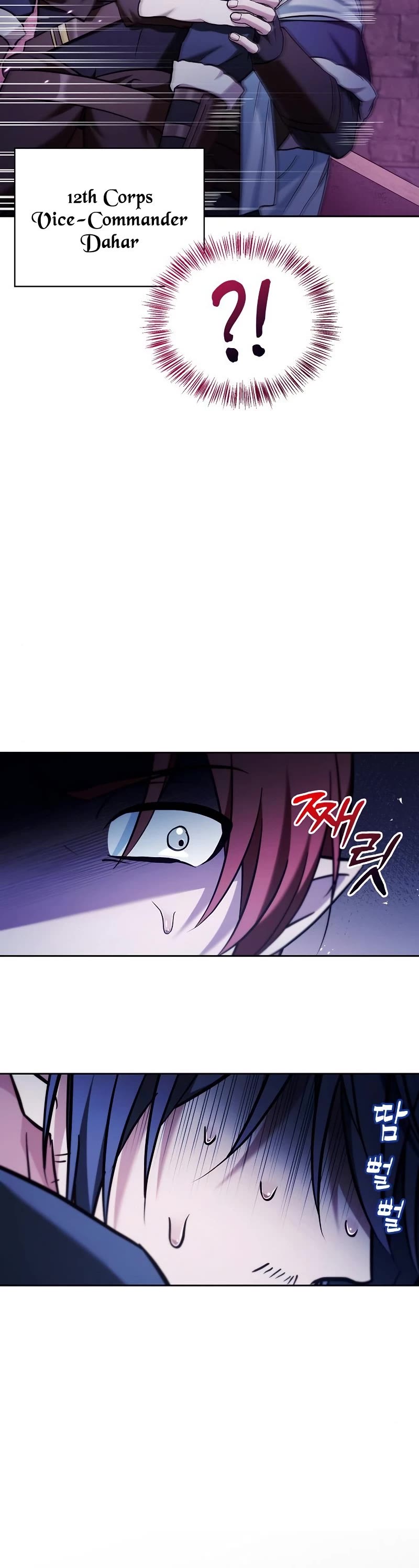 I’m Not That Kind of Talent Chapter 48 page 45 - Chapter 48