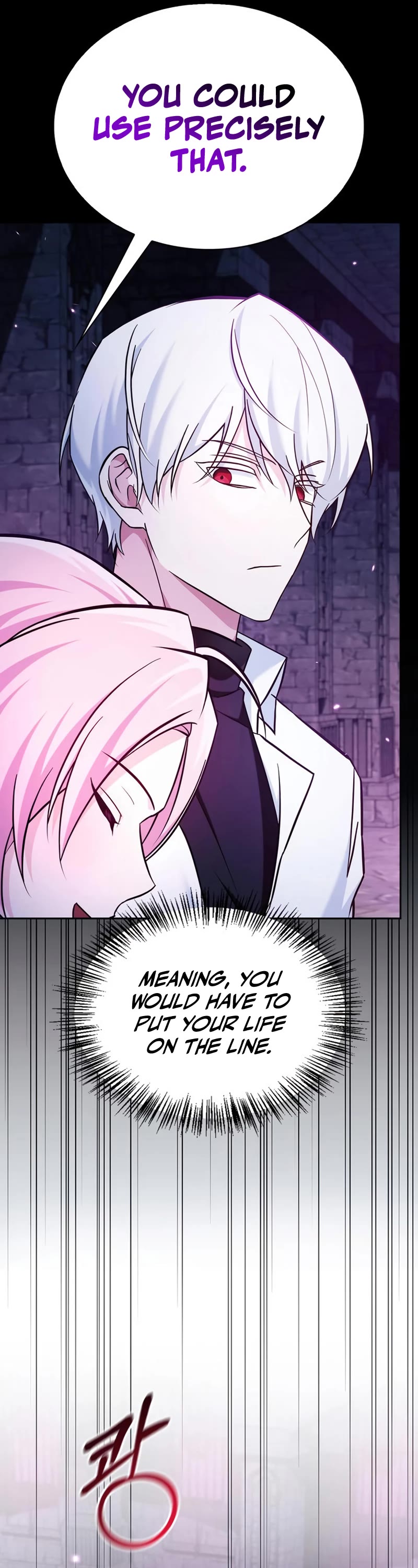 I’m Not That Kind of Talent Chapter 49 page 12 - Chapter 49