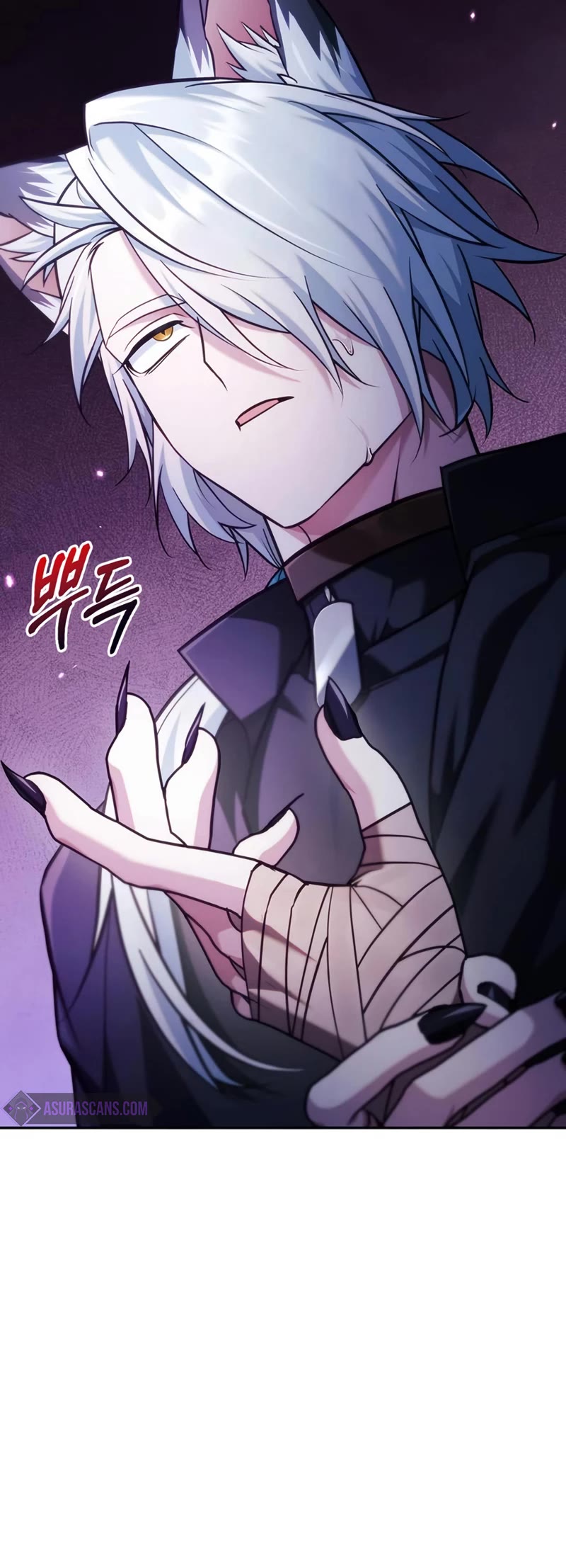 I’m Not That Kind of Talent Chapter 49 page 16 - Chapter 49