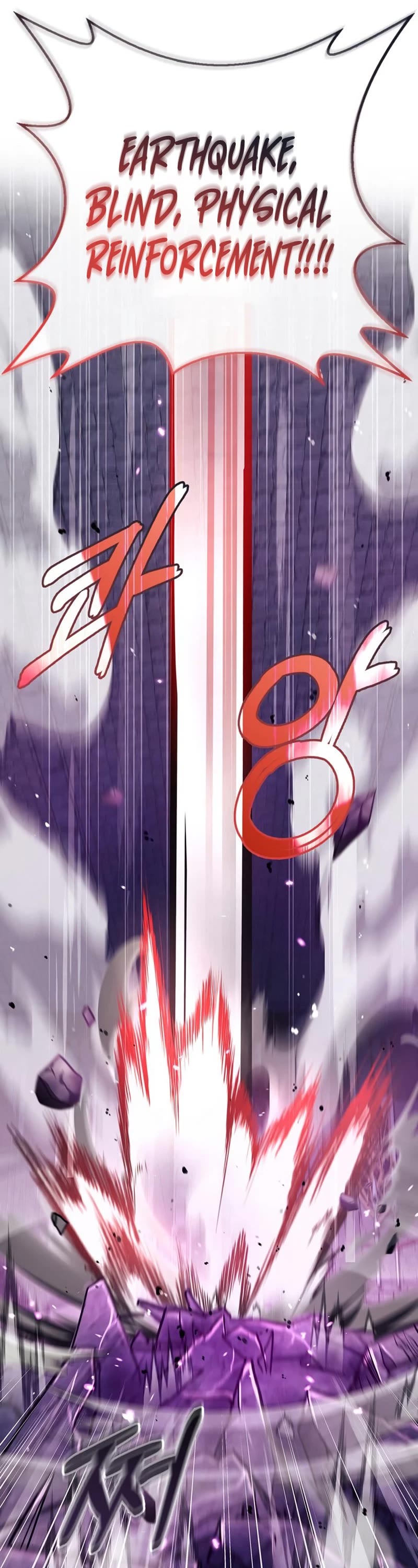 I’m Not That Kind of Talent Chapter 49 page 18 - Chapter 49