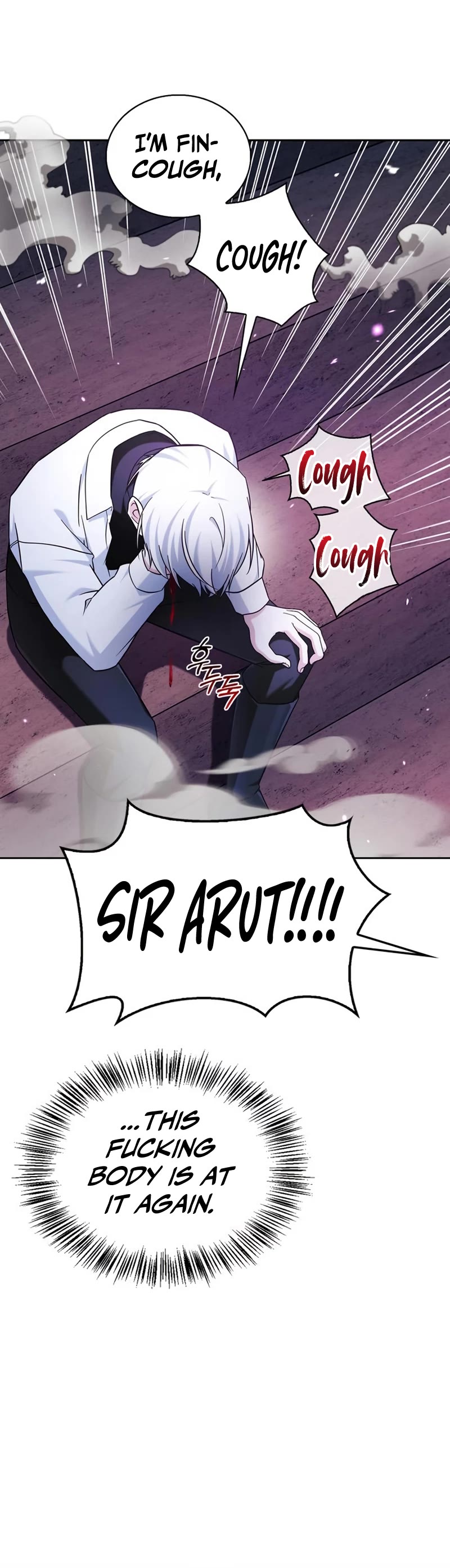 I’m Not That Kind of Talent Chapter 49 page 25 - Chapter 49