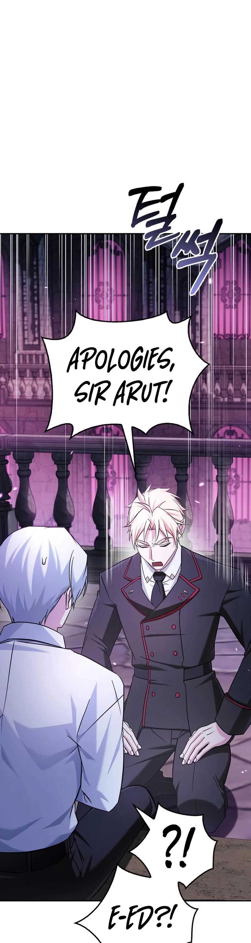 I’m Not That Kind of Talent Chapter 49 page 27 - Chapter 49