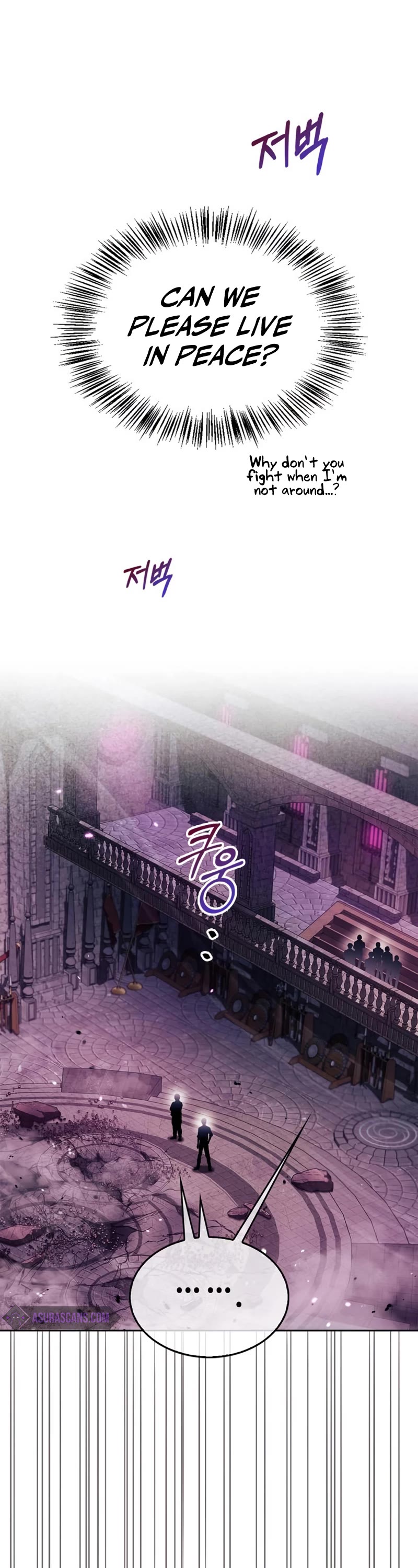 I’m Not That Kind of Talent Chapter 49 page 31 - Chapter 49