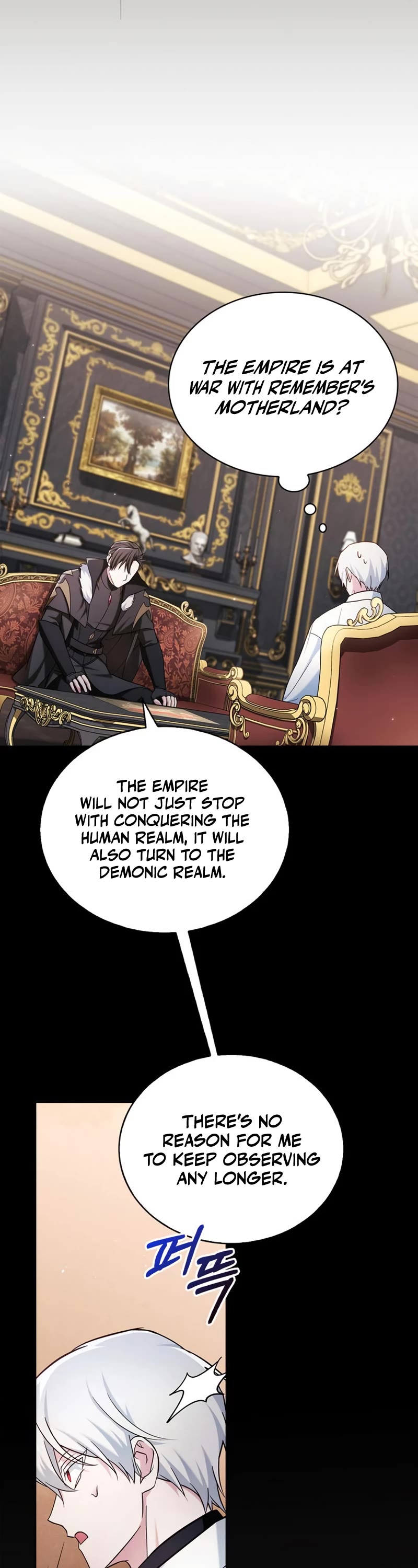 I’m Not That Kind of Talent Chapter 49 page 43 - Chapter 49