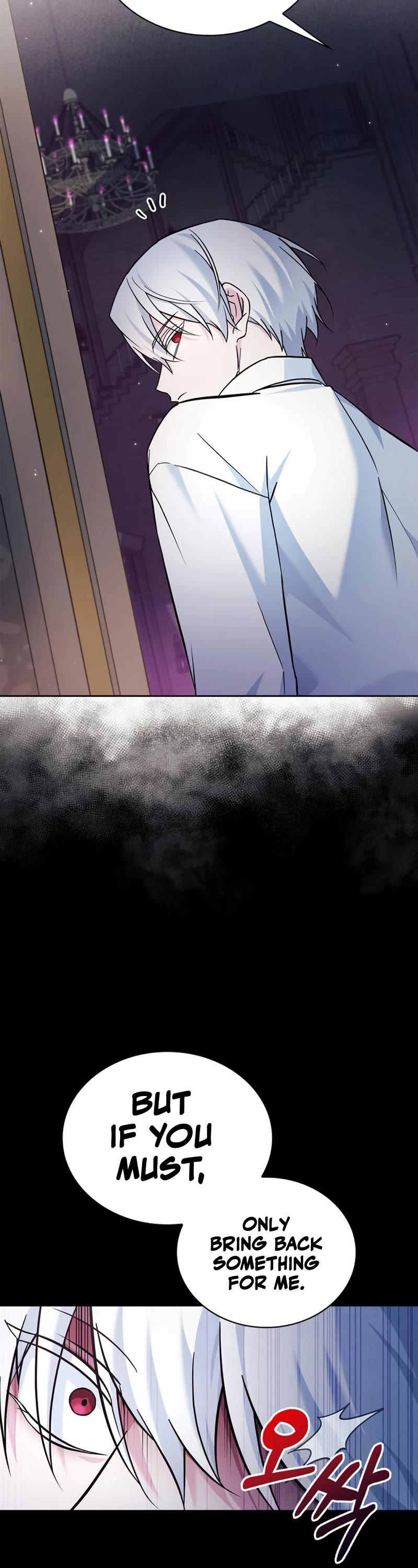I’m Not That Kind of Talent Chapter 49 page 50 - Chapter 49