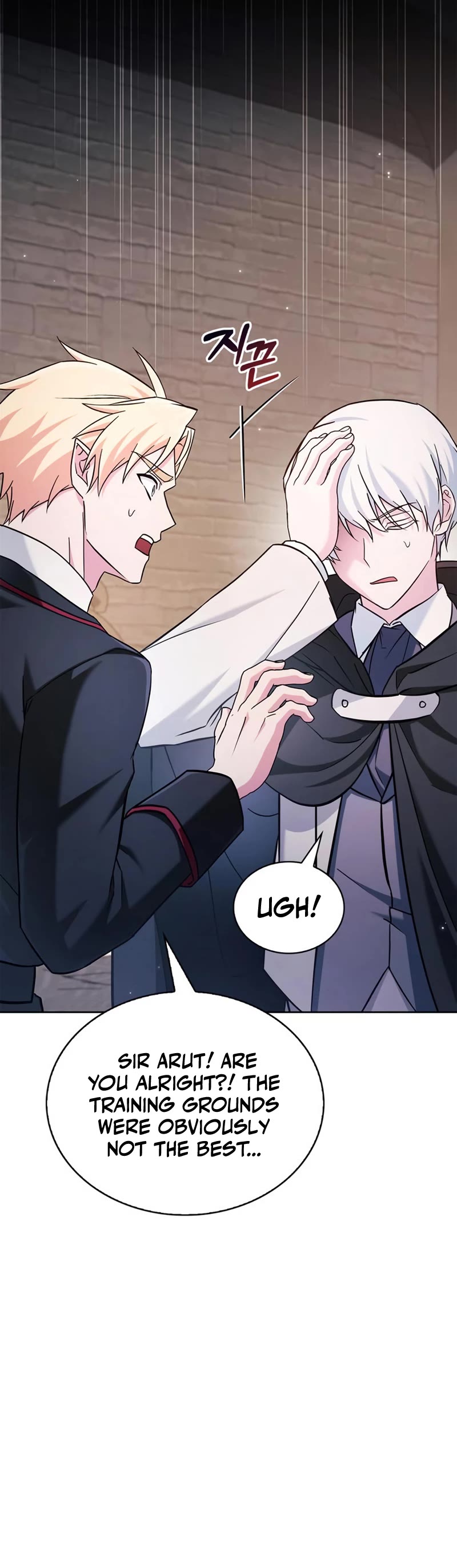 I’m Not That Kind of Talent Chapter 49 page 64 - Chapter 49