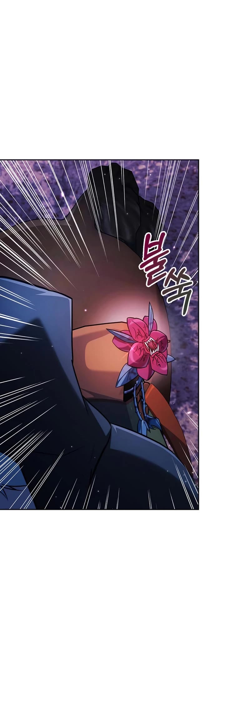I’m Not That Kind of Talent Chapter 49 page 69 - Chapter 49