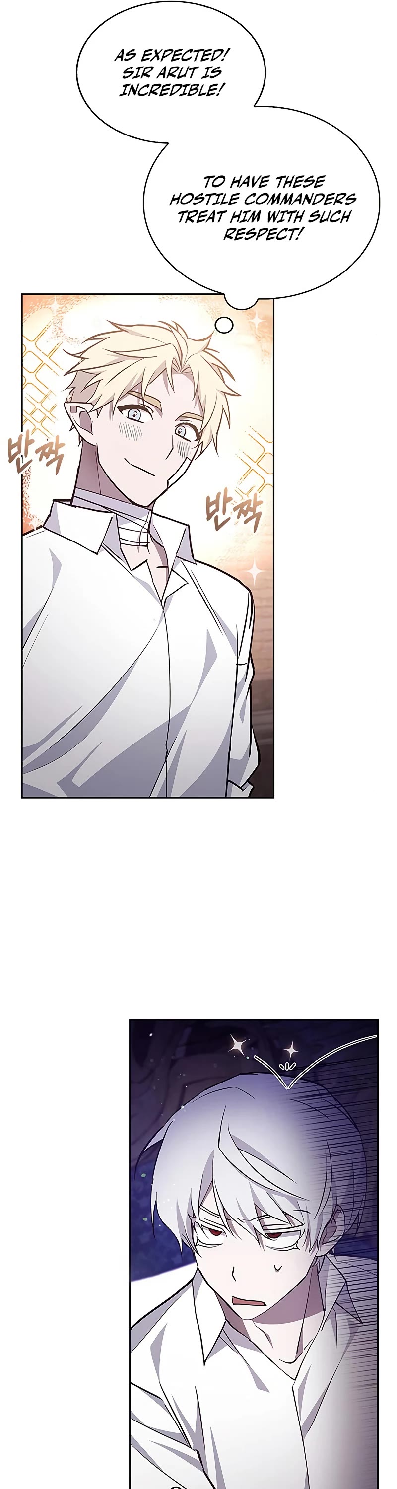 I’m Not That Kind of Talent Chapter 5 page 22 - Chapter 5