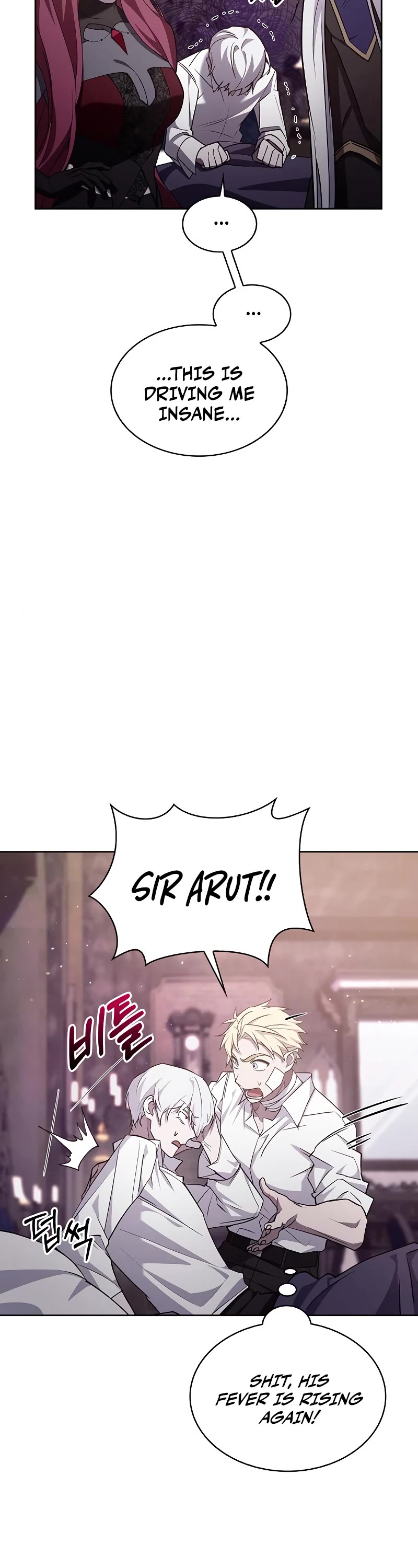 I’m Not That Kind of Talent Chapter 5 page 29 - Chapter 5