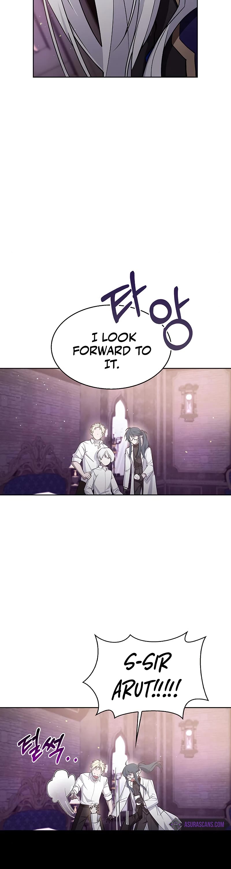 I’m Not That Kind of Talent Chapter 5 page 33 - Chapter 5
