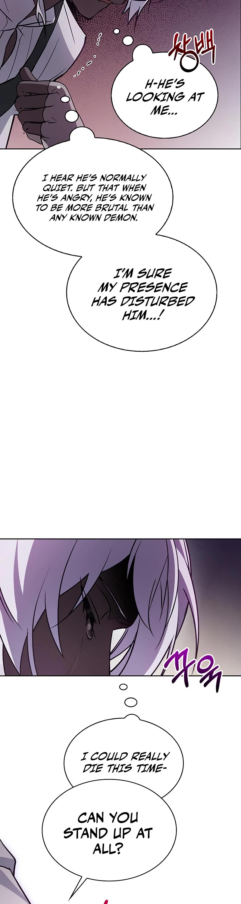 I’m Not That Kind of Talent Chapter 5 page 49 - Chapter 5