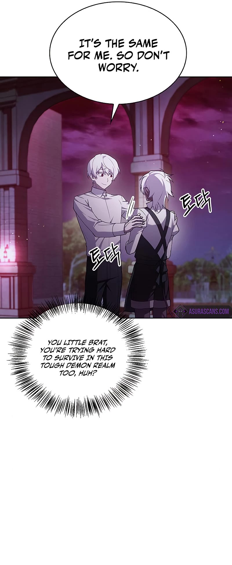 I’m Not That Kind of Talent Chapter 5 page 55 - Chapter 5