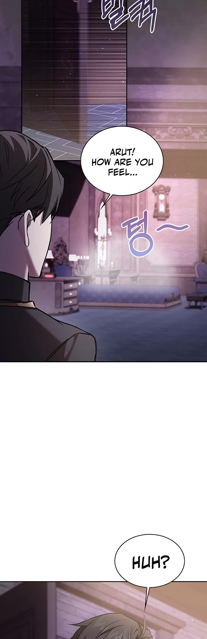 I’m Not That Kind of Talent Chapter 5 page 59 - Chapter 5