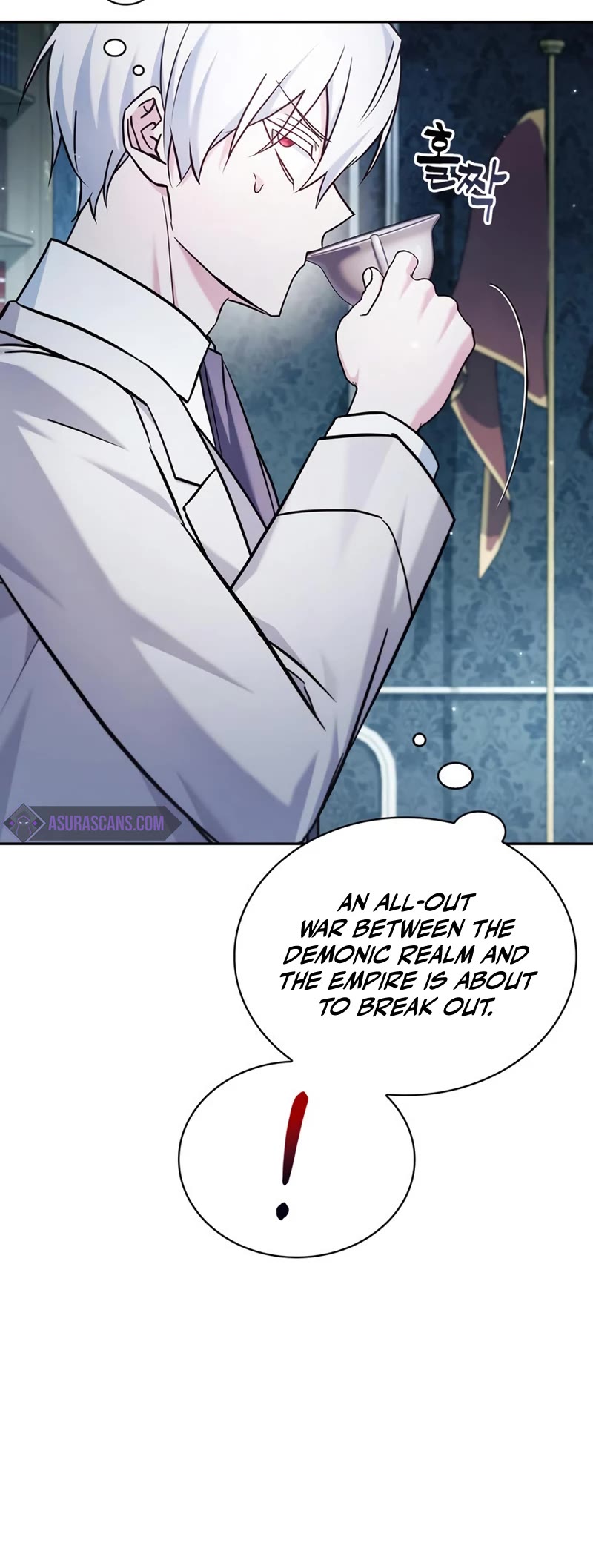 I’m Not That Kind of Talent Chapter 50 page 16 - Chapter 50