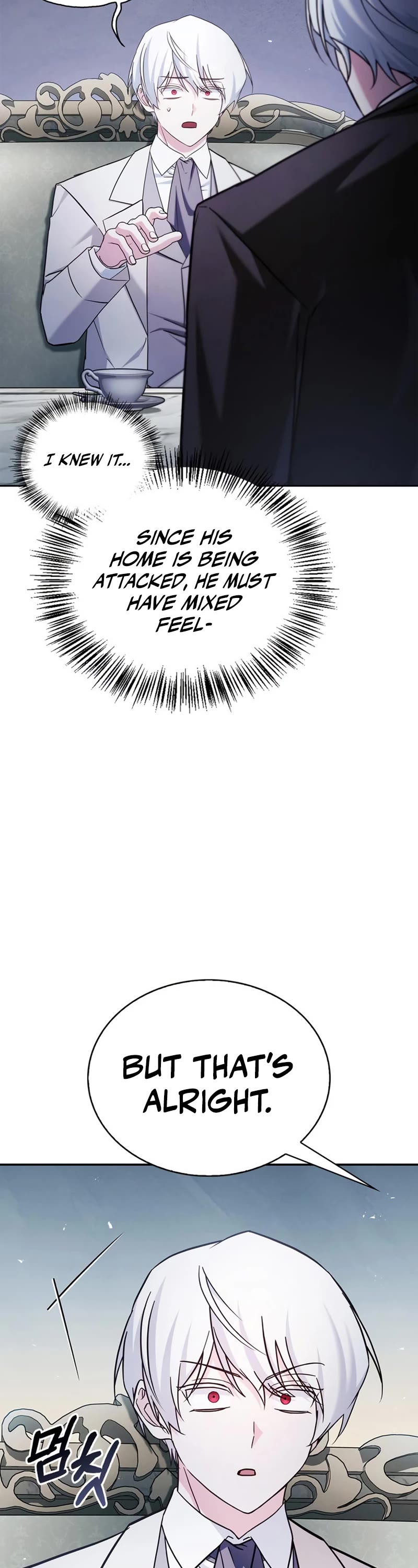I’m Not That Kind of Talent Chapter 50 page 19 - Chapter 50