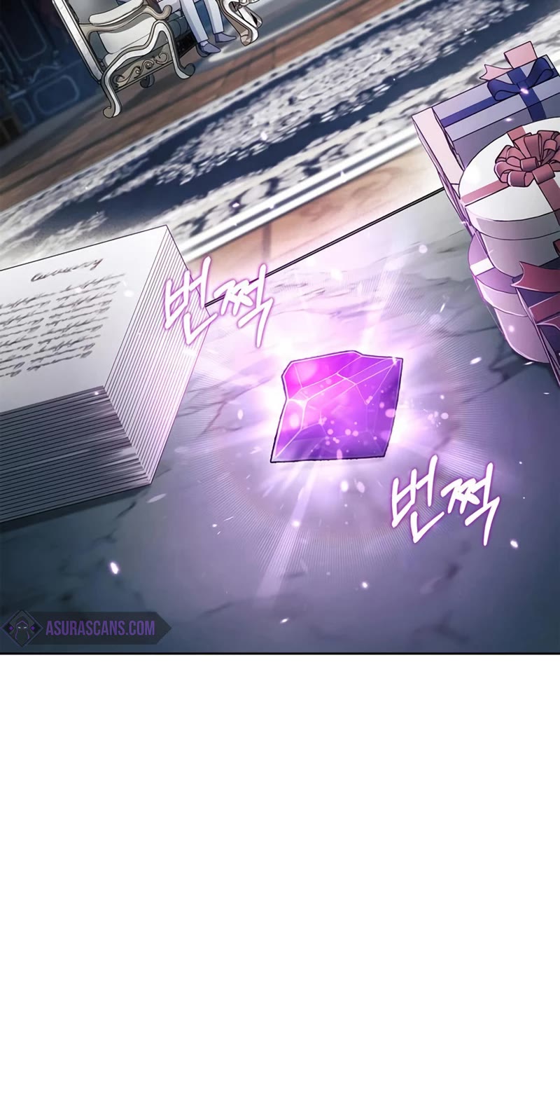 I’m Not That Kind of Talent Chapter 50 page 26 - Chapter 50