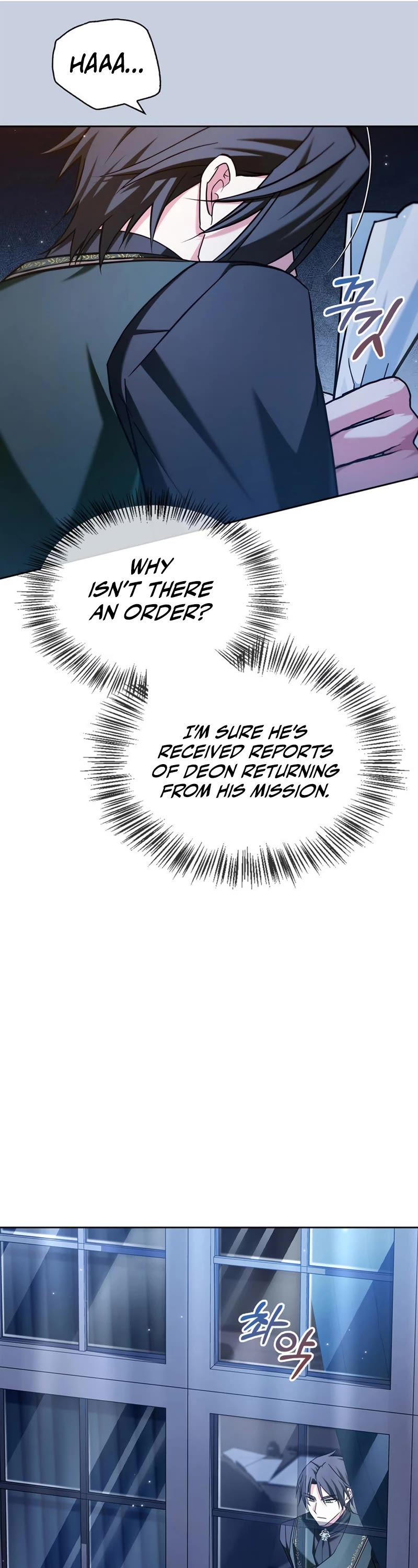 I’m Not That Kind of Talent Chapter 50 page 42 - Chapter 50