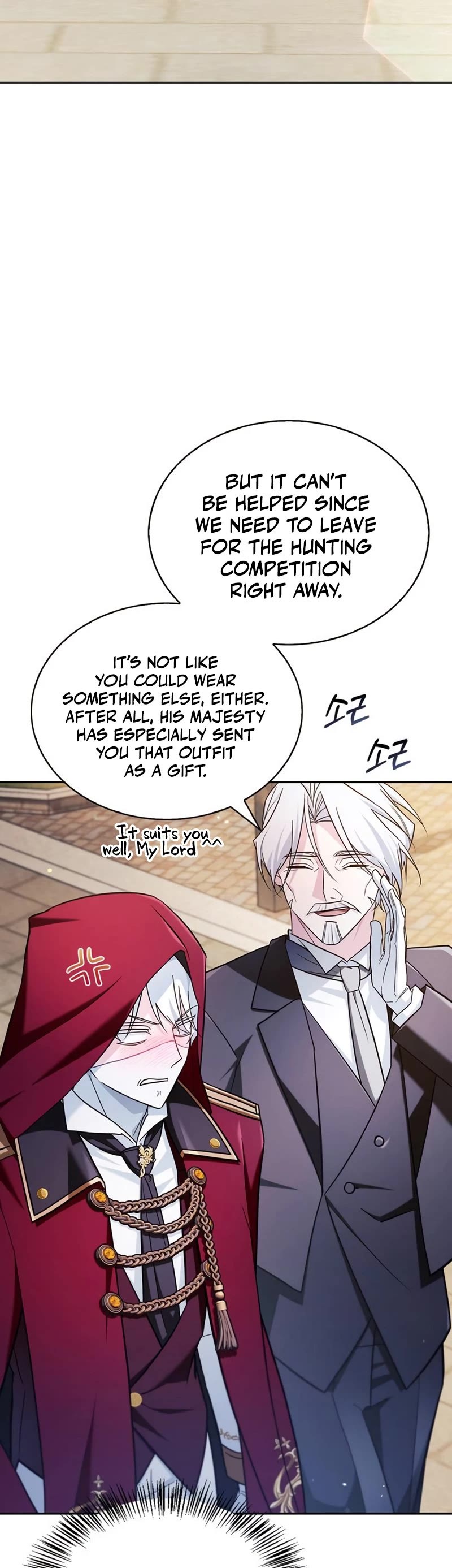 I’m Not That Kind of Talent Chapter 50 page 49 - Chapter 50