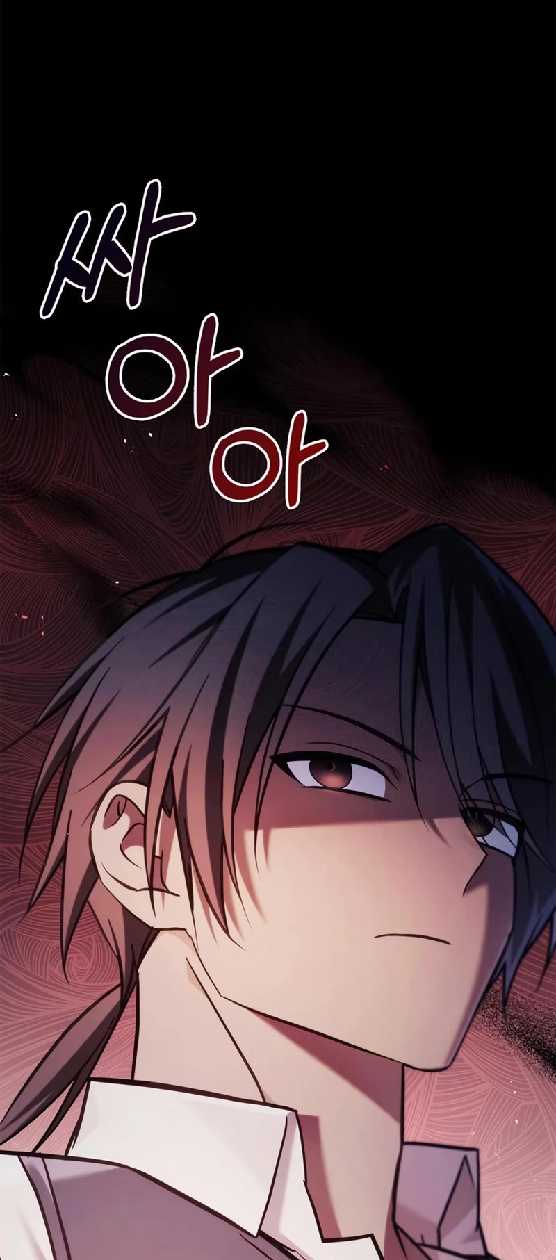I’m Not That Kind of Talent Chapter 50 page 74 - Chapter 50