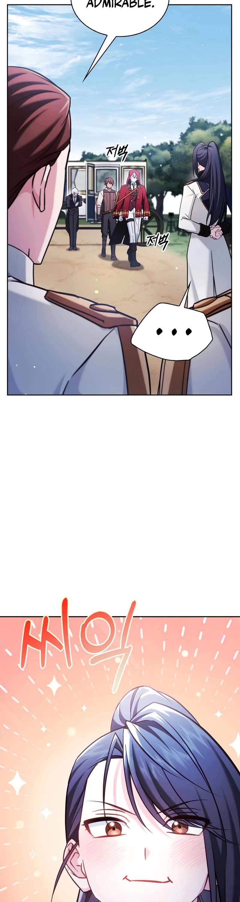 I’m Not That Kind of Talent Chapter 51 page 17 - Chapter 51
