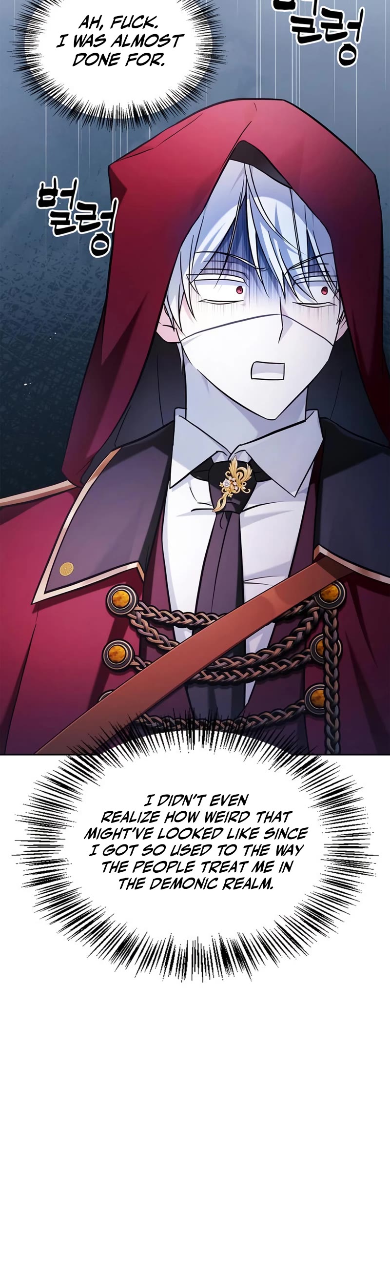 I’m Not That Kind of Talent Chapter 51 page 19 - Chapter 51