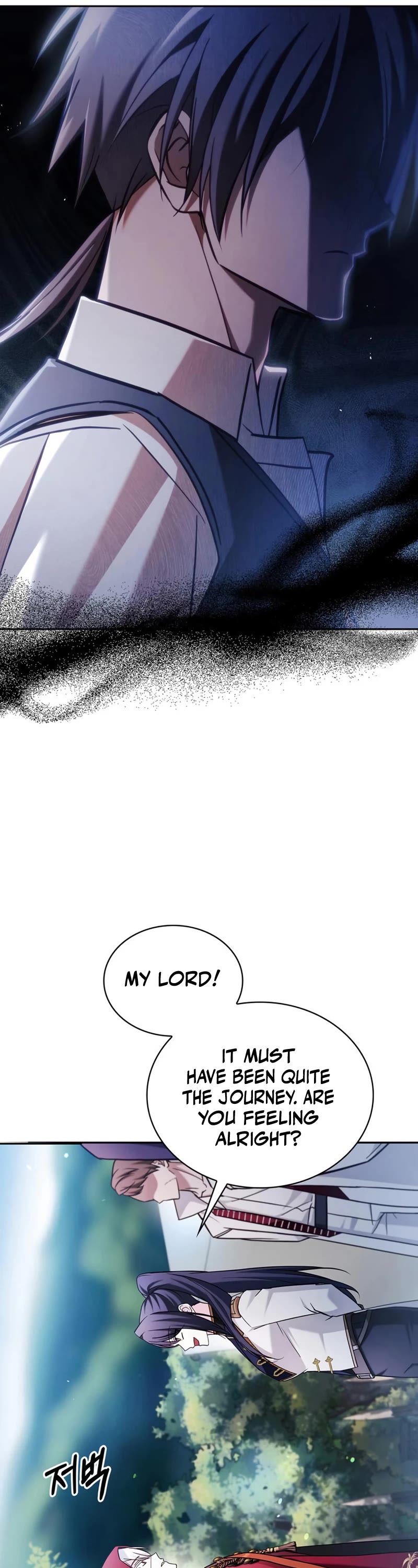 I’m Not That Kind of Talent Chapter 51 page 21 - Chapter 51