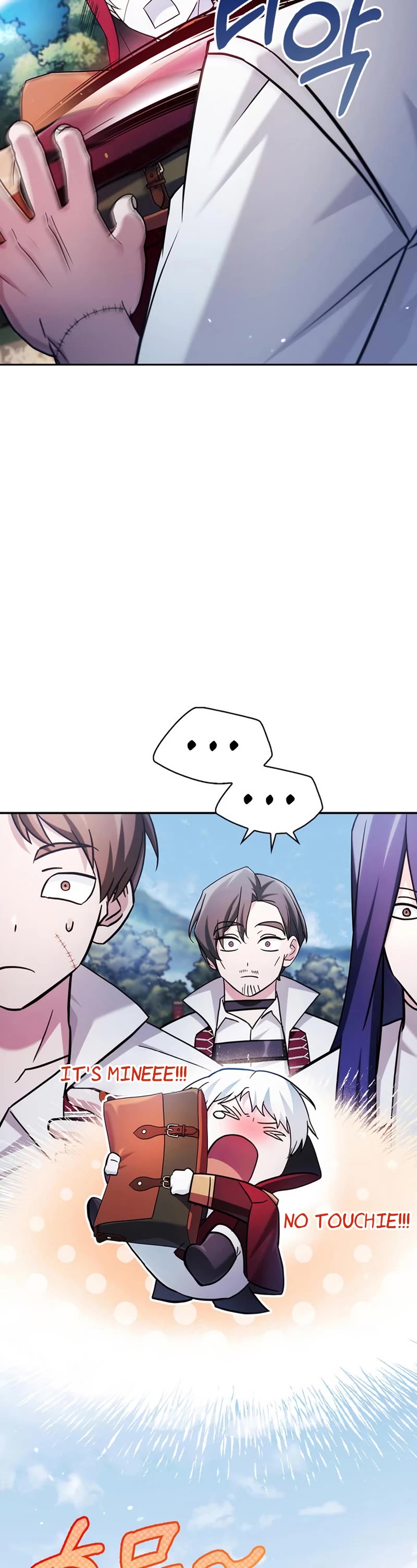 I’m Not That Kind of Talent Chapter 51 page 23 - Chapter 51