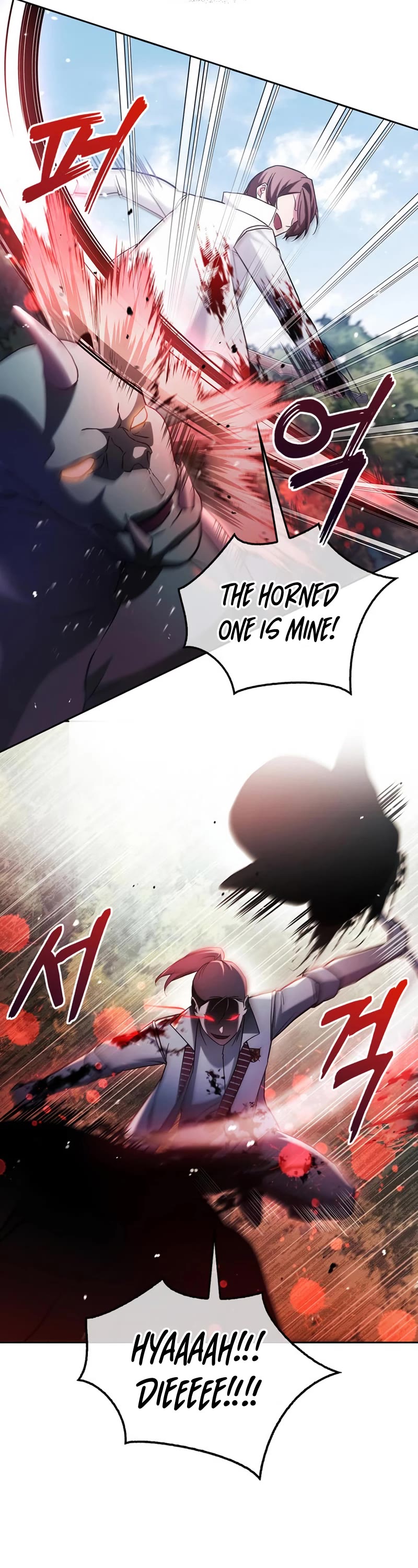 I’m Not That Kind of Talent Chapter 51 page 41 - Chapter 51