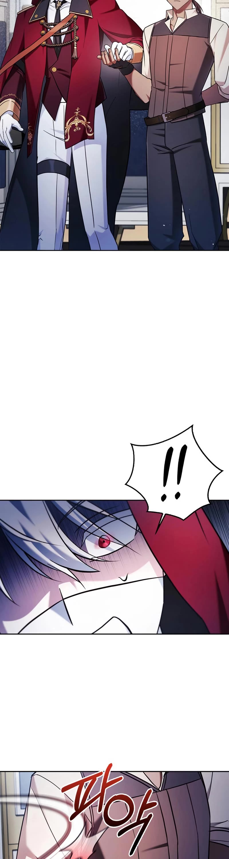 I’m Not That Kind of Talent Chapter 51 page 7 - Chapter 51