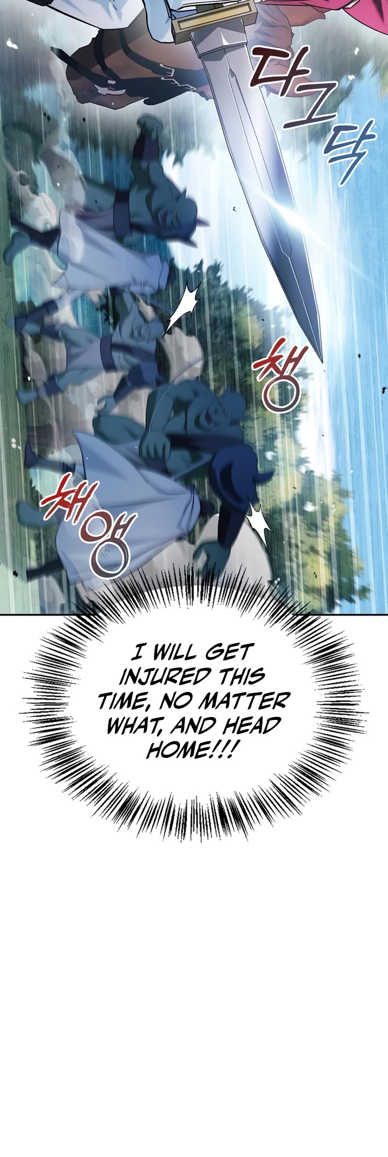 I’m Not That Kind of Talent Chapter 52 page 11 - Chapter 52