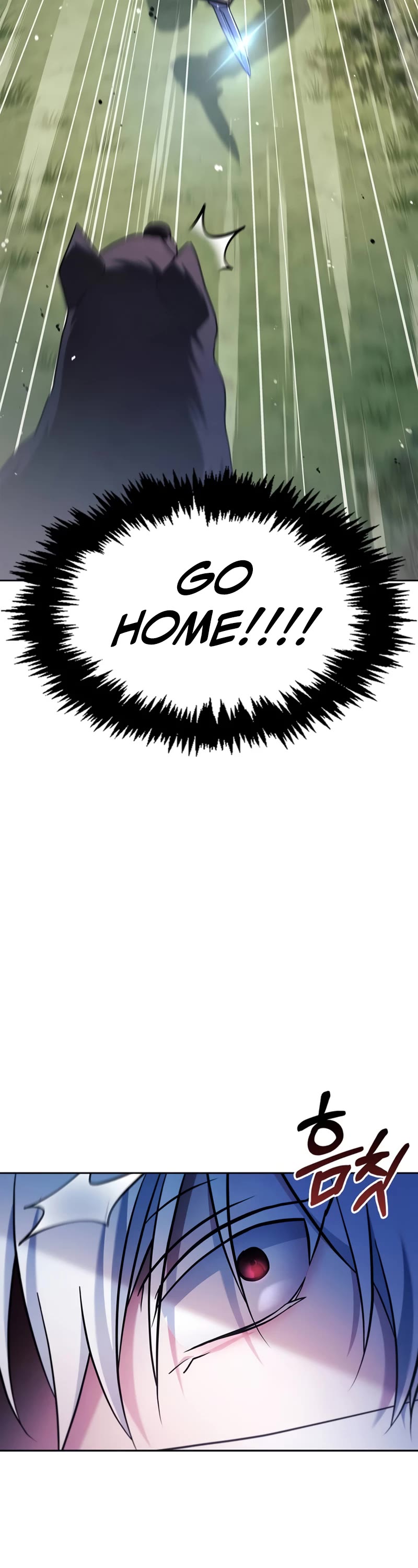 I’m Not That Kind of Talent Chapter 52 page 26 - Chapter 52