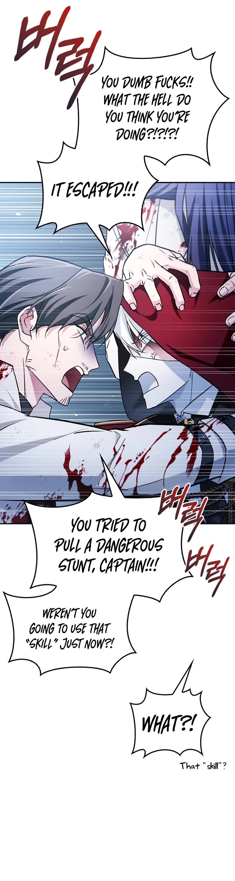 I’m Not That Kind of Talent Chapter 52 page 32 - Chapter 52