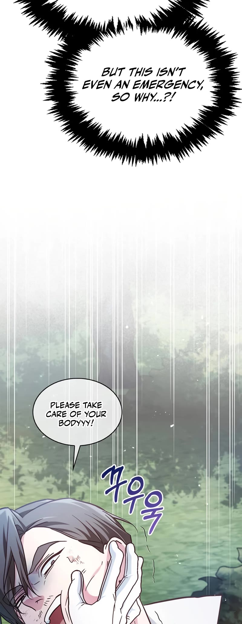 I’m Not That Kind of Talent Chapter 52 page 35 - Chapter 52