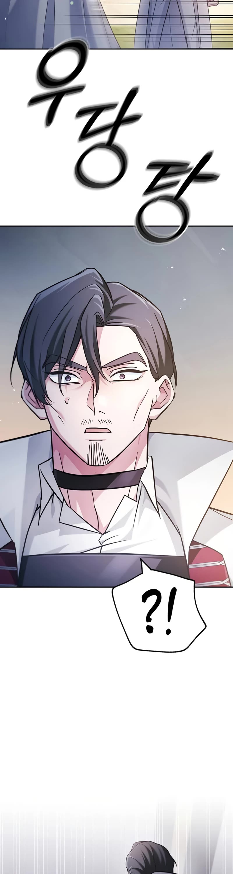 I’m Not That Kind of Talent Chapter 52 page 49 - Chapter 52