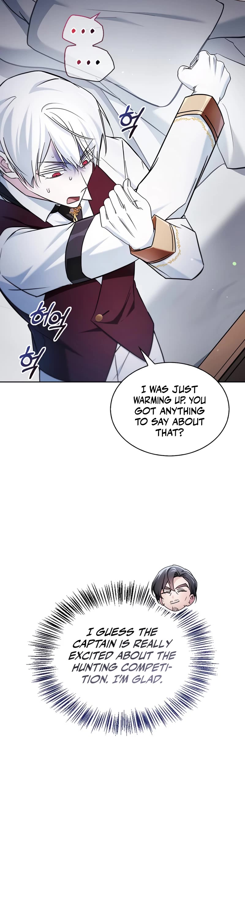 I’m Not That Kind of Talent Chapter 52 page 51 - Chapter 52