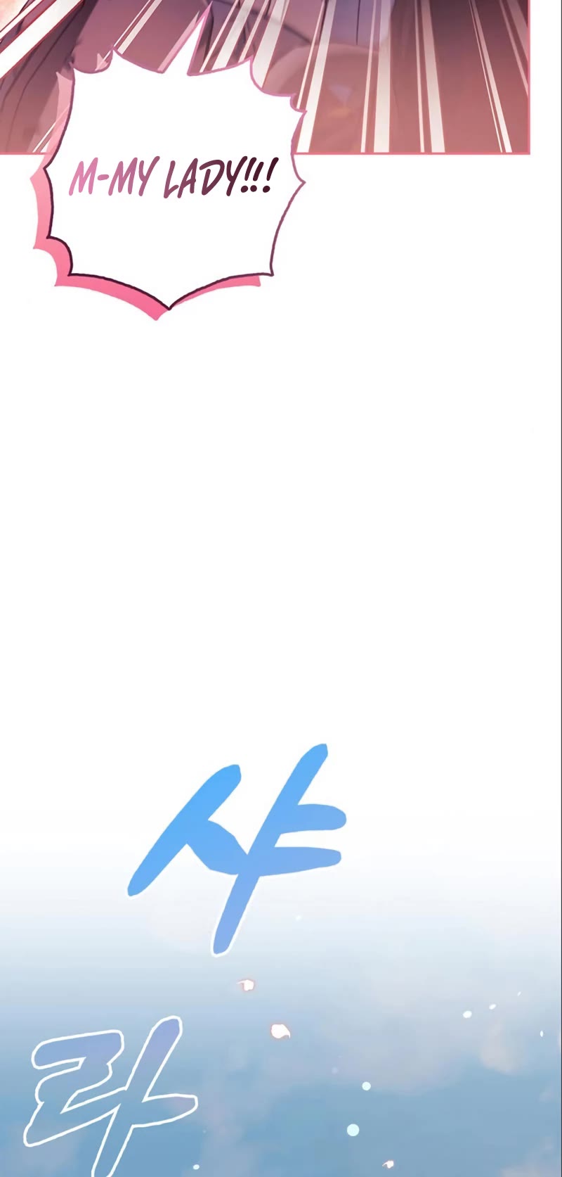I’m Not That Kind of Talent Chapter 53 page 20 - Chapter 53