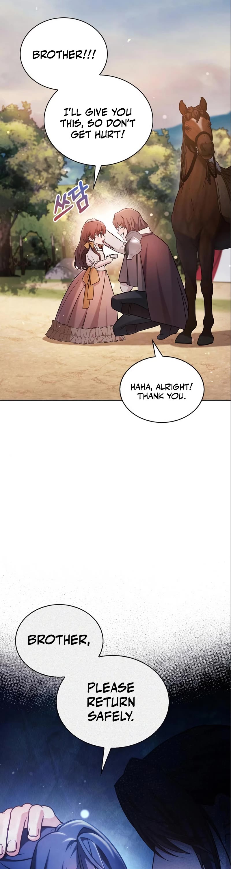 I’m Not That Kind of Talent Chapter 53 page 24 - Chapter 53