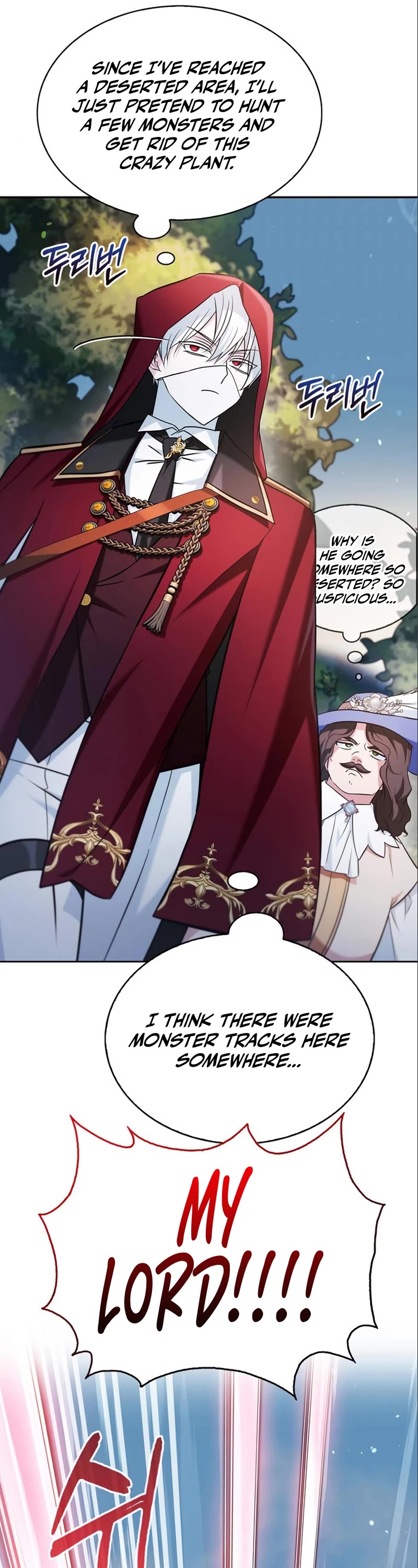 I’m Not That Kind of Talent Chapter 53 page 41 - Chapter 53