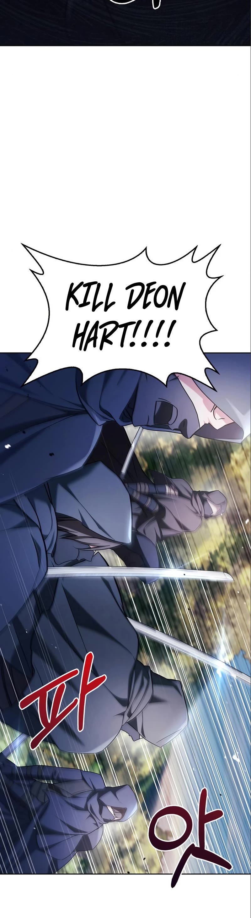 I’m Not That Kind of Talent Chapter 53 page 49 - Chapter 53
