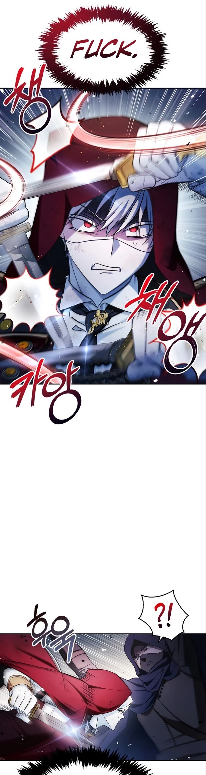 I’m Not That Kind of Talent Chapter 53 page 51 - Chapter 53