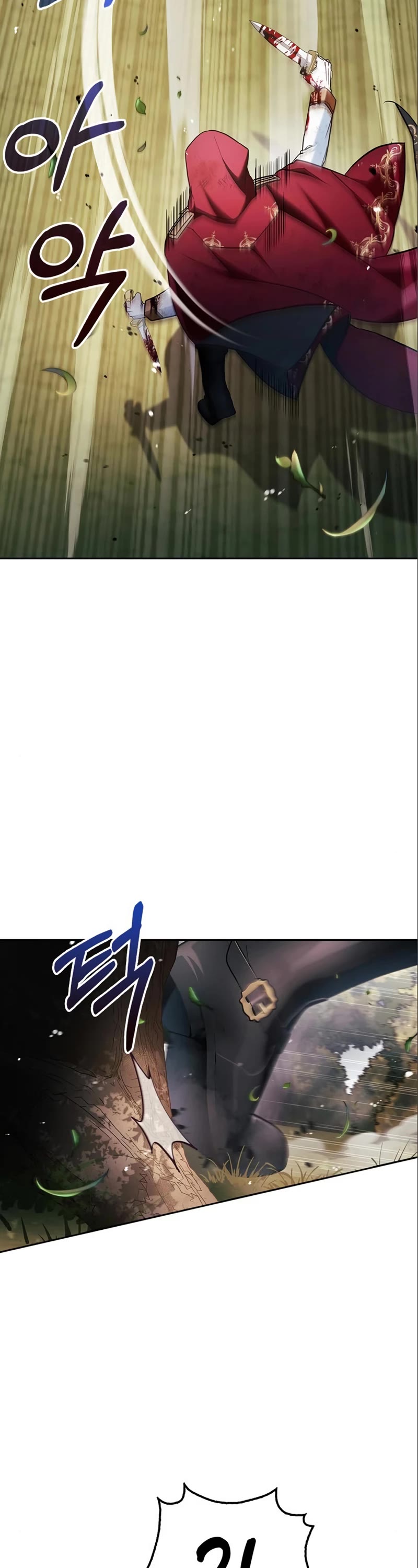 I’m Not That Kind of Talent Chapter 53 page 56 - Chapter 53