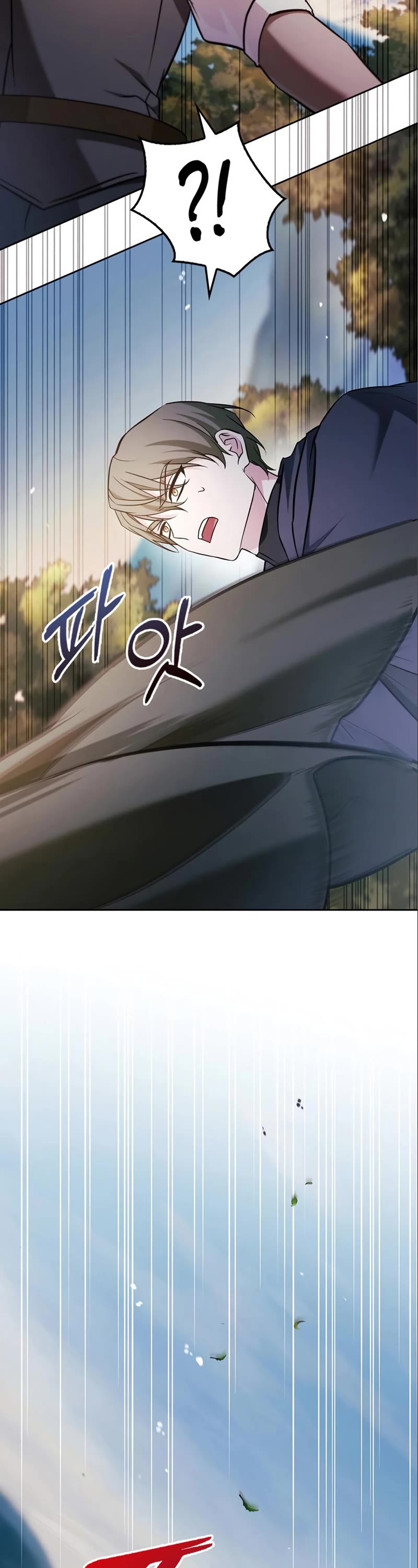 I’m Not That Kind of Talent Chapter 53 page 61 - Chapter 53