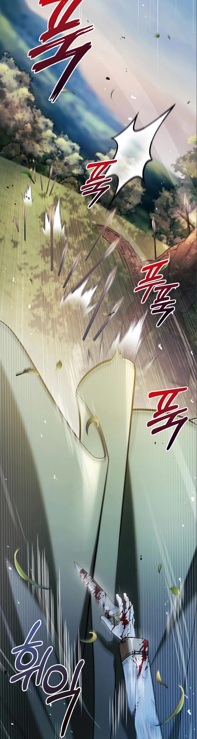 I’m Not That Kind of Talent Chapter 53 page 62 - Chapter 53