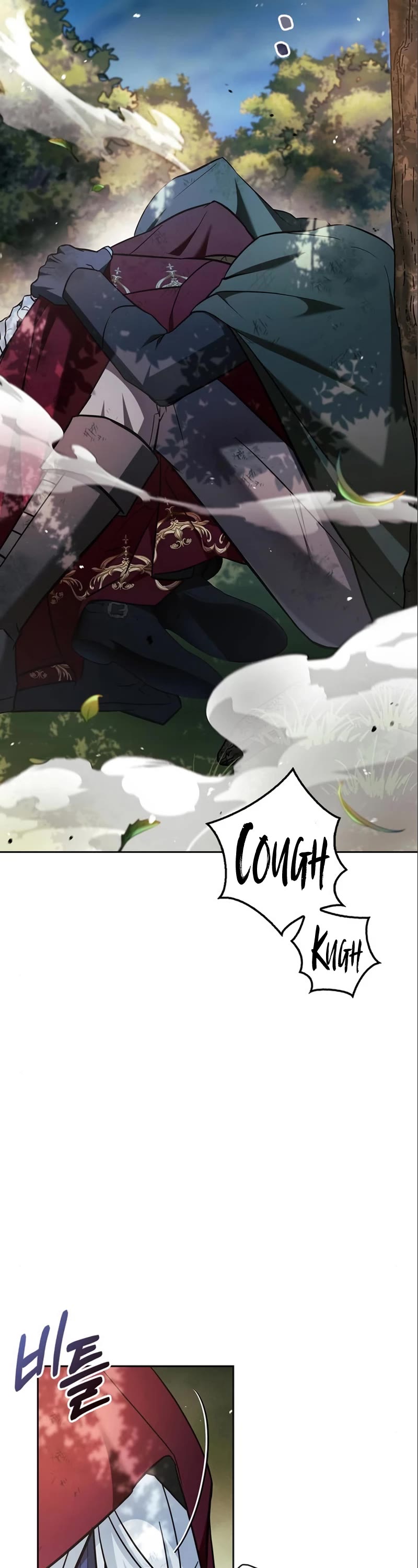 I’m Not That Kind of Talent Chapter 53 page 66 - Chapter 53